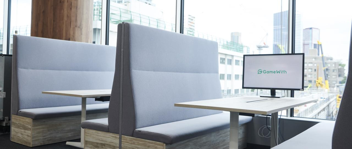  京都支店設立！ゲーム×動画を仕事にしたい方募集！I・Uターン歓迎！