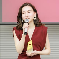Rina Taguchi