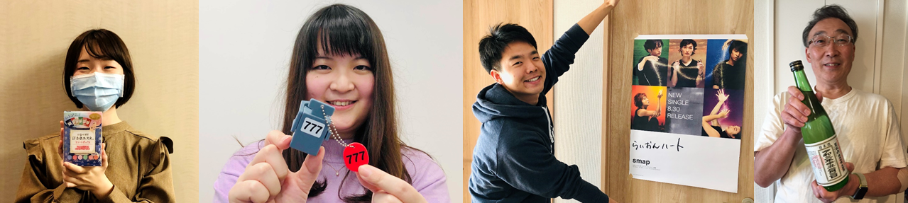 社員でやってみた「現代版わらしべ長者」への道vol.1