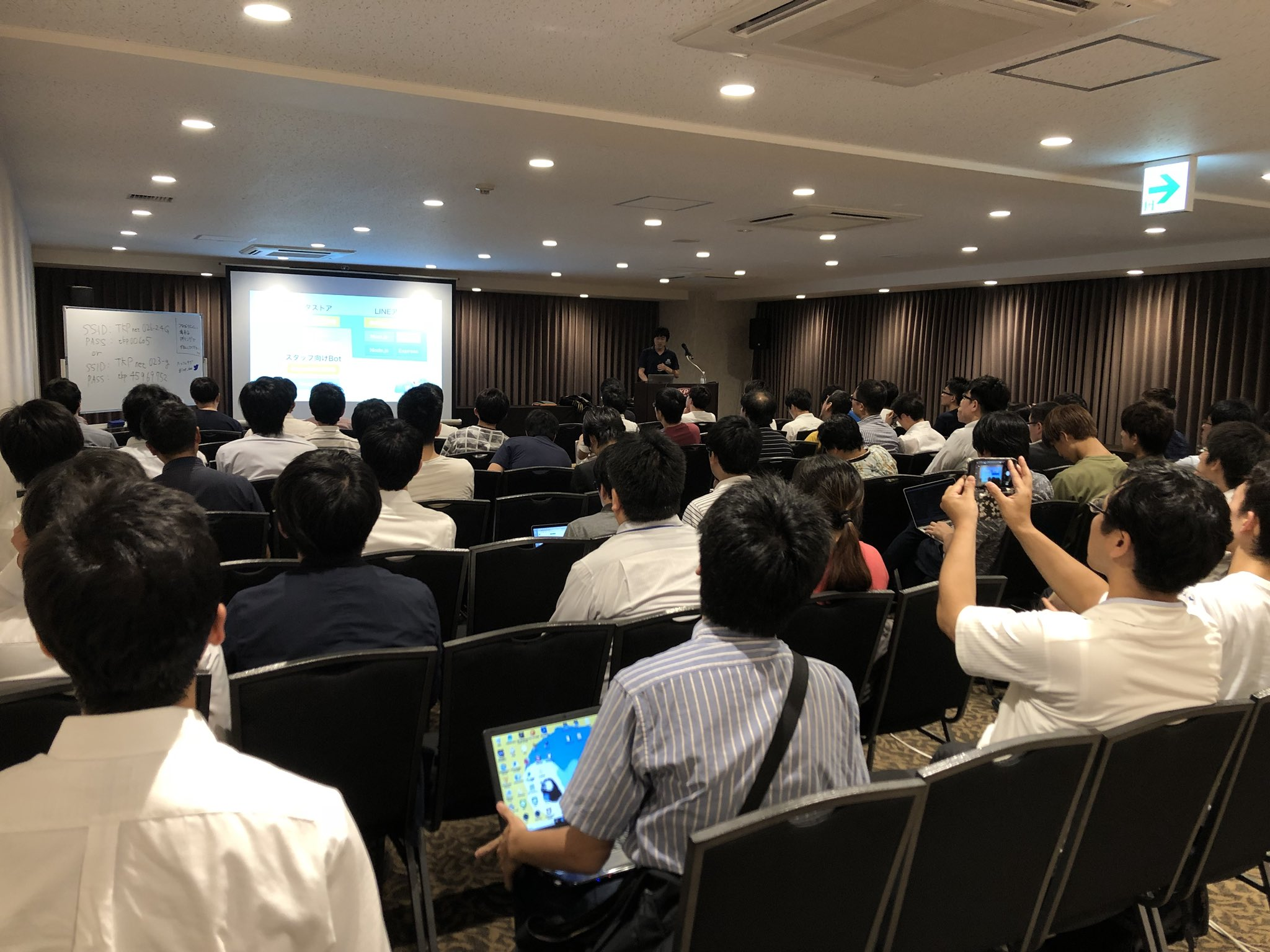 LINE Developer Meetupで「BotにおけるUI/UX設計ノウハウ」について話してきました