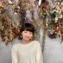 森
