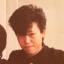井上 努