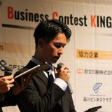 岡部 泰大
