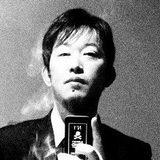 Minori Ikeda