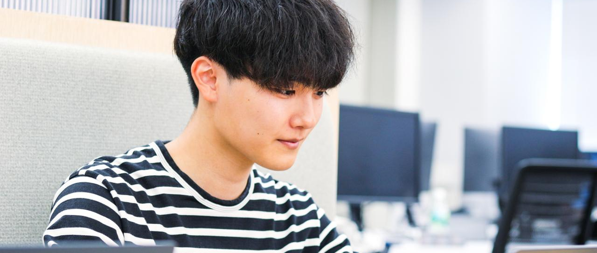 第二新卒OK｜ゼロからエンジニアを目指したい方を募集！