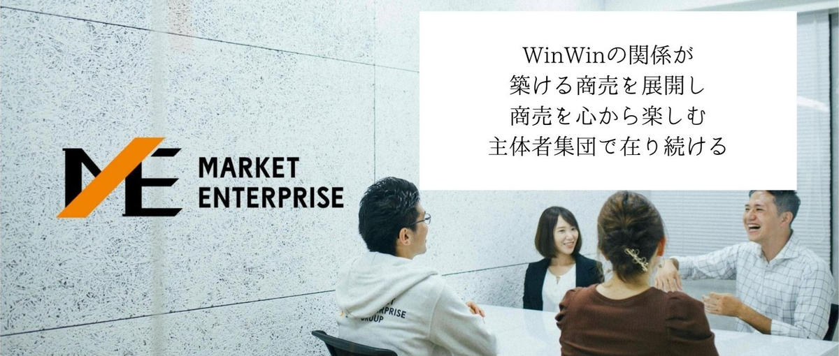フォロワー数を追うのは、もう終わり。事業の成長にコミットするSNSのプロへ