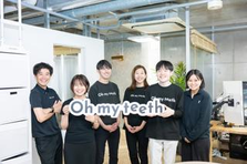 広告運用者募集！急成長ベンチャーで事業をグロースさせるマーケター探してます