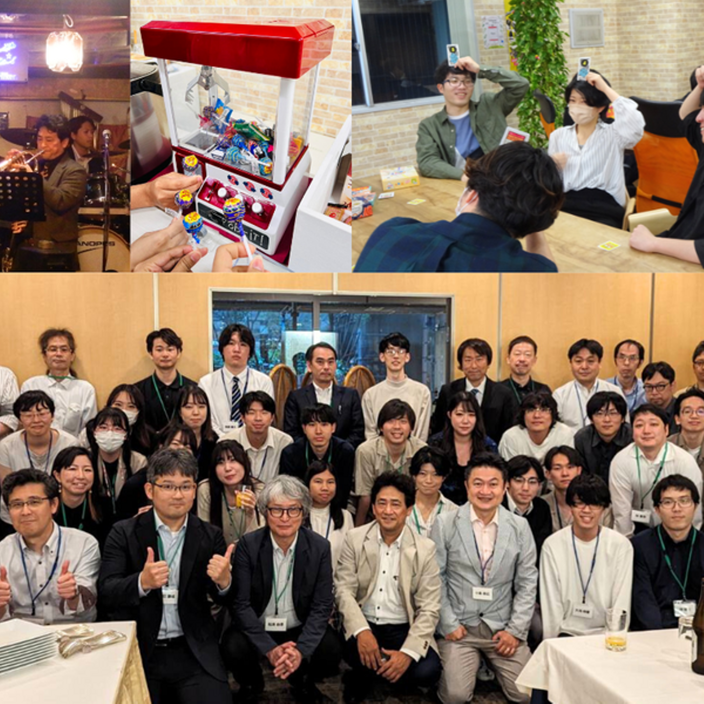 サイファー株式会社の会社情報 - Wantedly