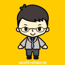 Yushi Uchimura