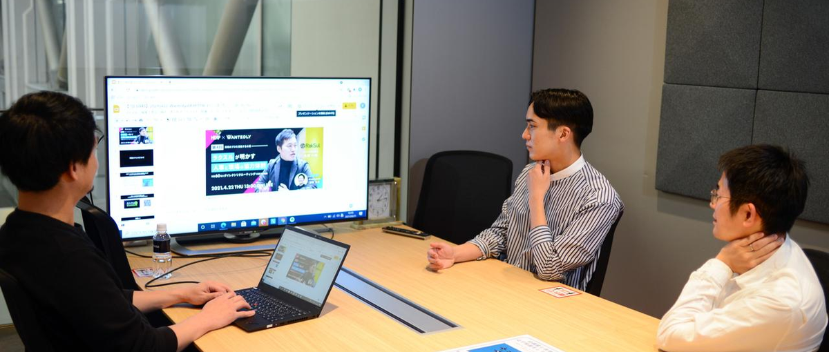 業界の新しい当たり前を創る！サプライを軸に事業を牽引する事業家人材を募集！