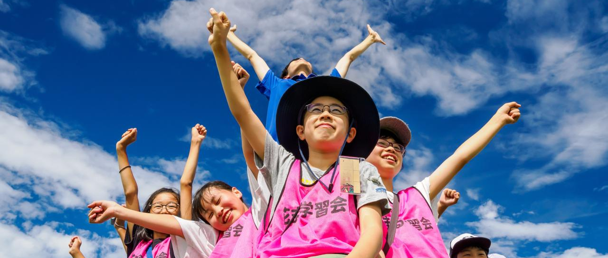 日本の教育に一石を投じる！子どもの躍動と本気と個性が輝く教室です