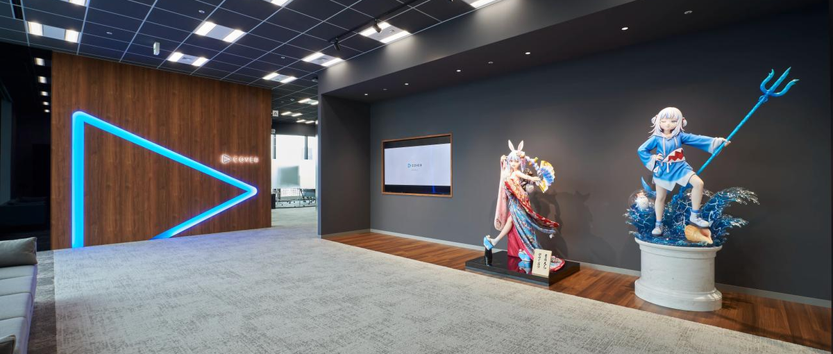 統合ID/認証基盤開発プロジェクトのプロダクトマネージャーを募集！