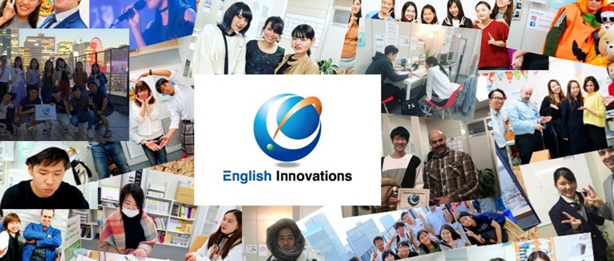 生徒の未来に選択肢を！アメリカ発の語学学校/スクールカウンセラー職募集！