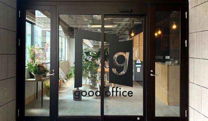 はたらく を ここちよく / シェア・ワーク・ コミュニティ