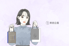 トレンド美容を広める力に！｜広告営業ポジション