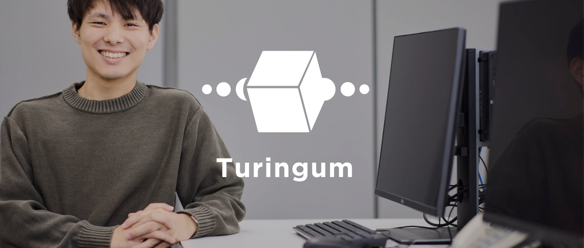 PM管理職候補｜あなたのビジョンが、プロジェクトの道筋を決める！