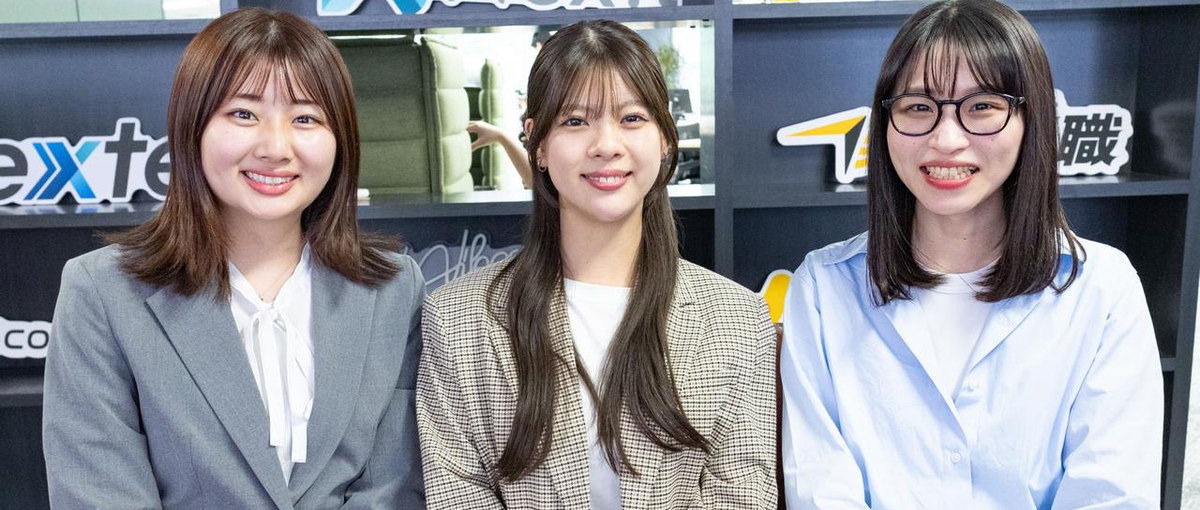 細やかな気づきがチームを動かす。営業サポート事務を募集します！