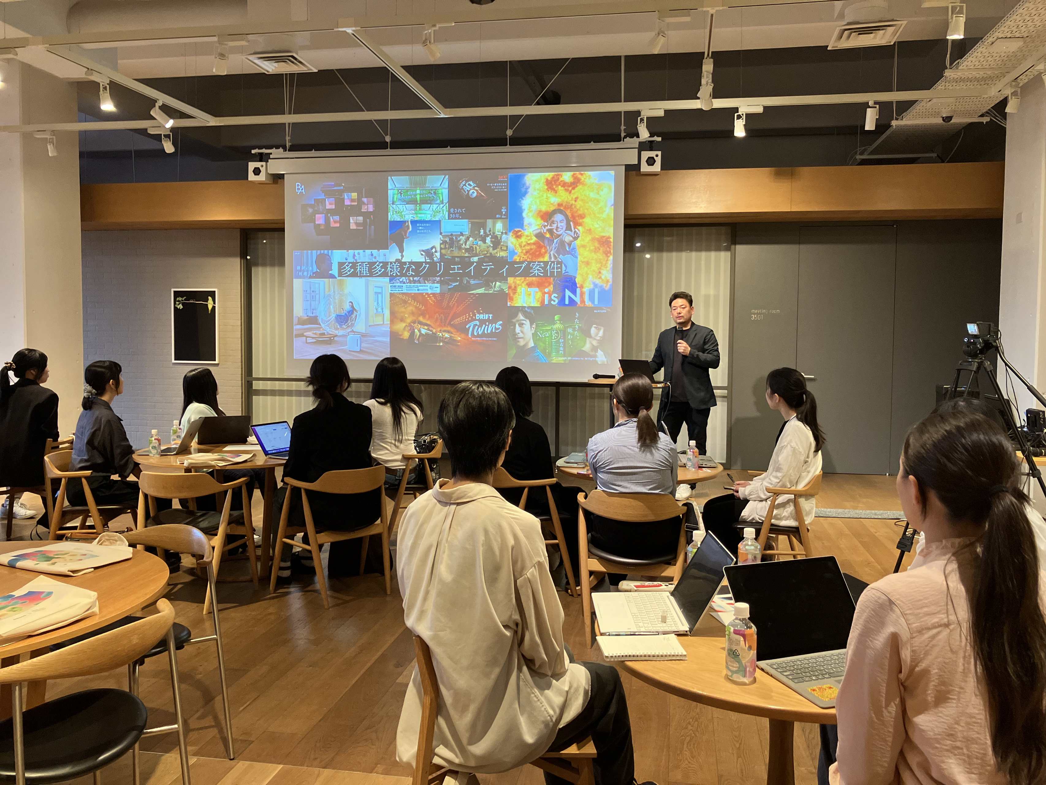 アマナの新卒採用説明会をちょっとだけご紹介します