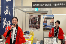  観光好きが、街の力になる！高岡市で地域おこし協力隊として働きませんか？