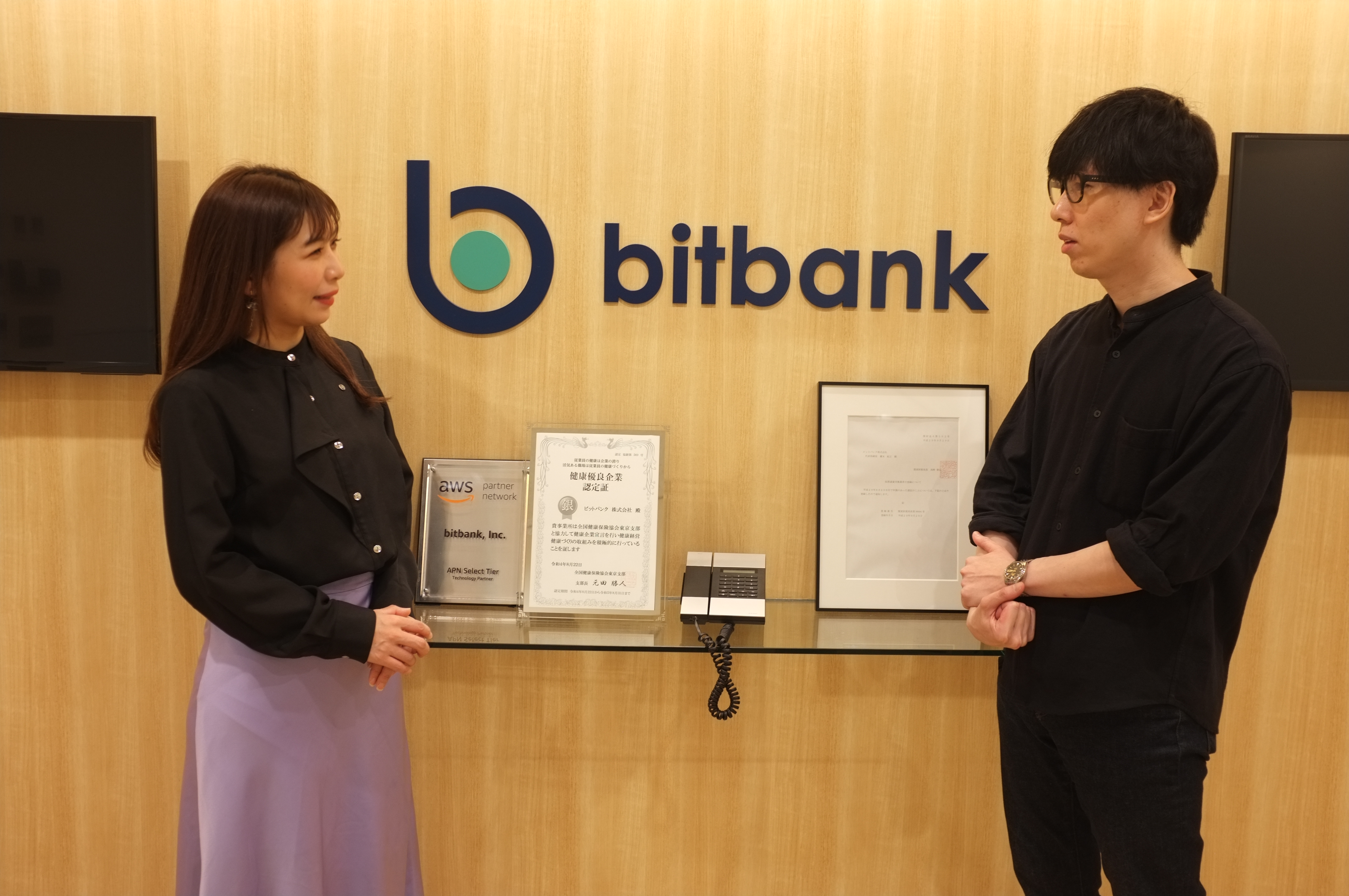 強みをもとに新たな道を切り拓く！日々挑戦し続けるマーケティングチーム【社員インタビュー】 | ビットバンク株式会社