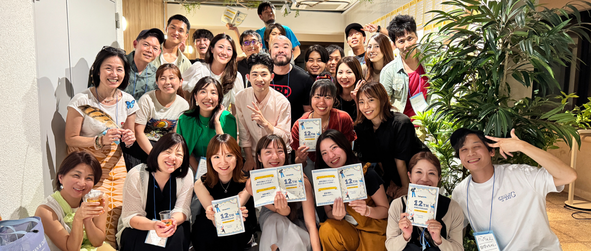 海外へ飛び立ちたい人の一歩を応援する！留学エージェントの営業