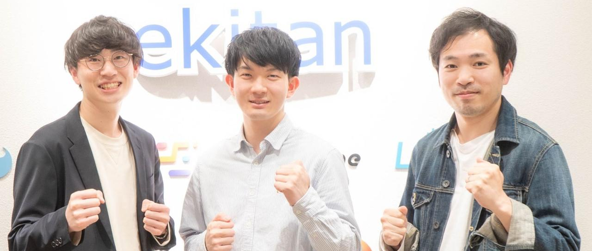 Web広告で顧客の課題解決を支援！デジタルマーケティングのエキスパート