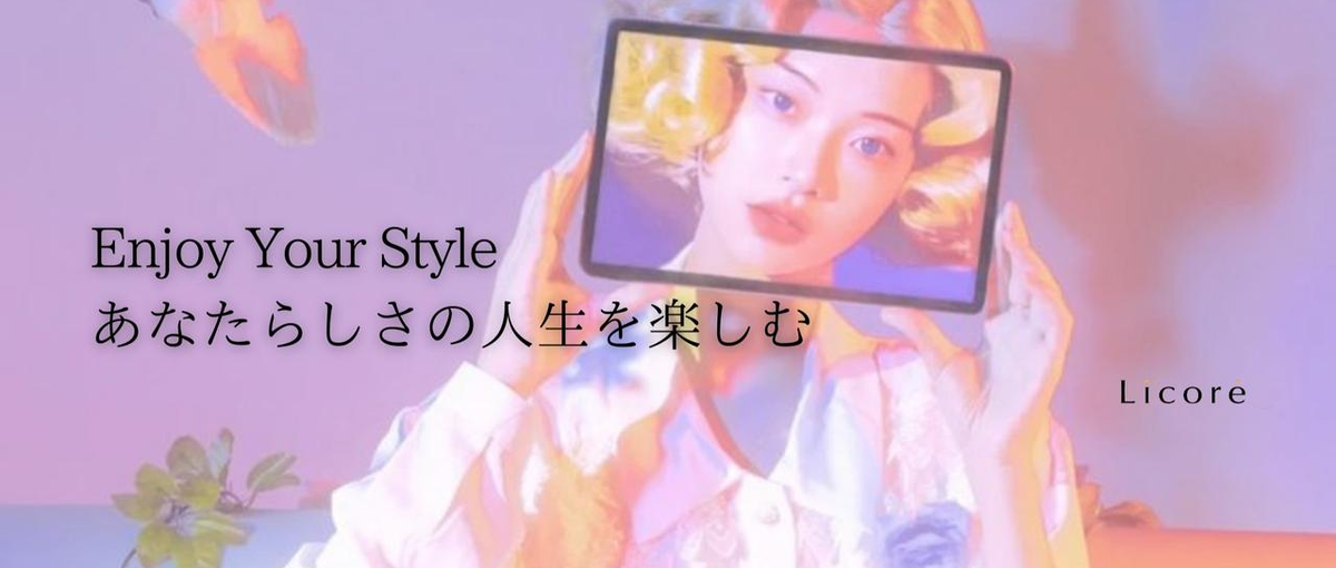 社長直下で挑戦！情熱を持った方必見！ライブ配信マネージャー募集！