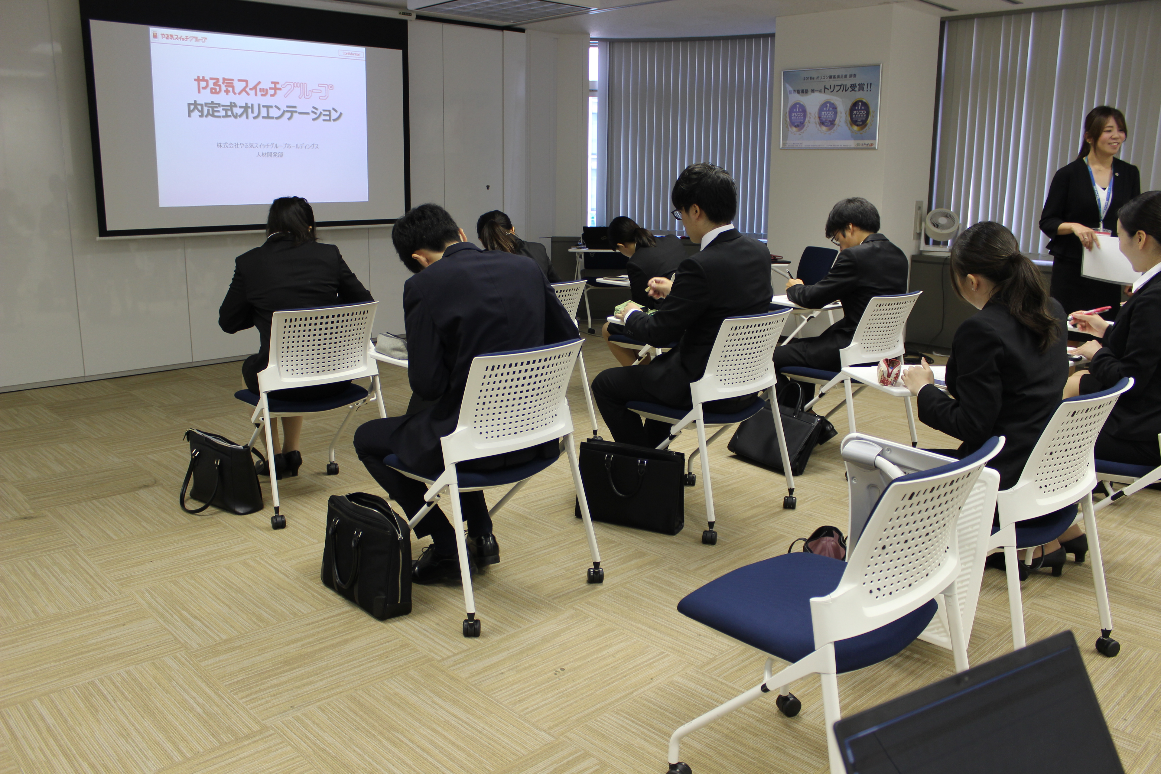 2019年10月 【内定式】の様子をレポート！