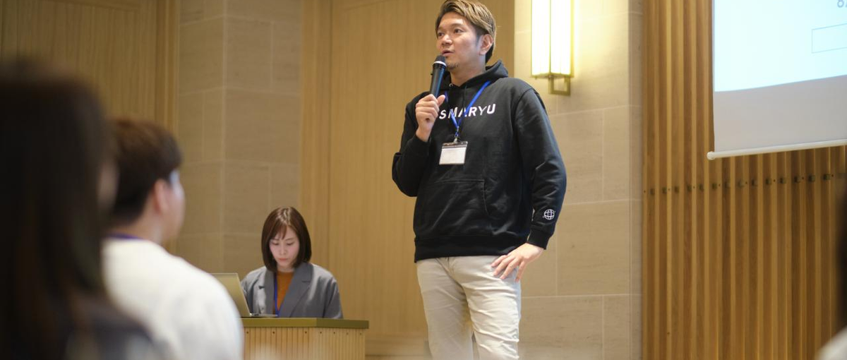 法人営業職│新宿本社│ベンチャー ×スマ留で共創プロジェクトをリード！