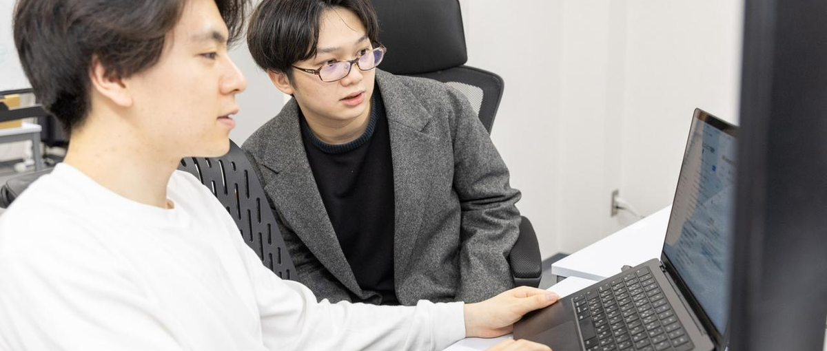 社員同等の裁量でWeb開発経験ができる！学生インターン募集