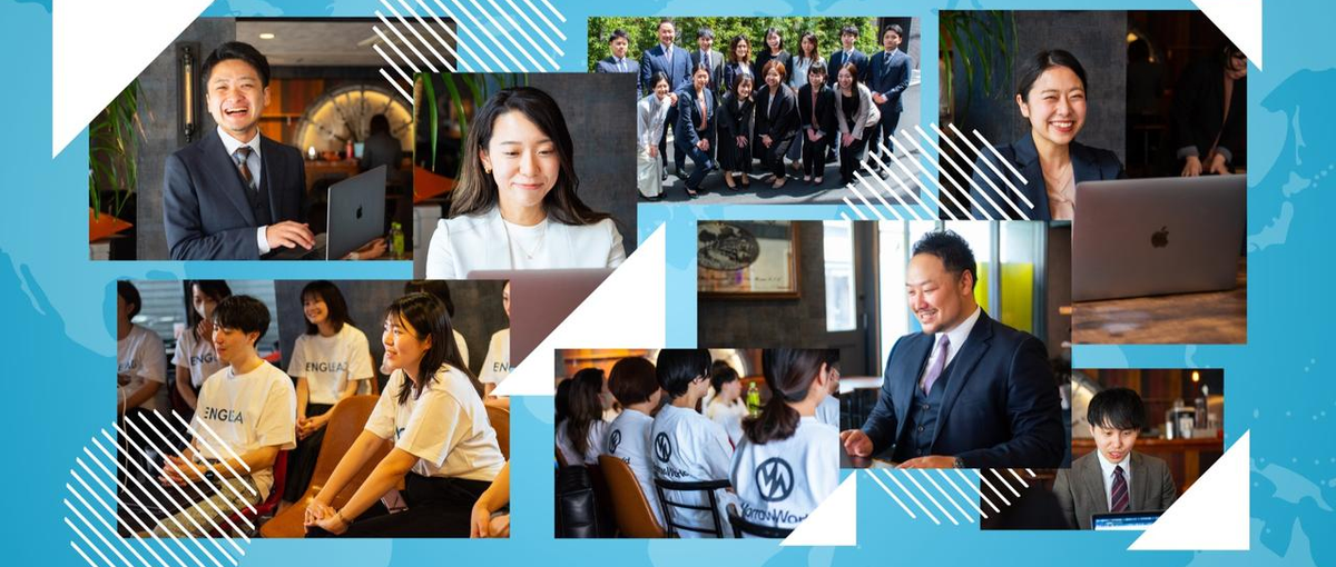 グローバルな環境×コラボ企画多数！急成長ベンチャーのマーケティング責任者！