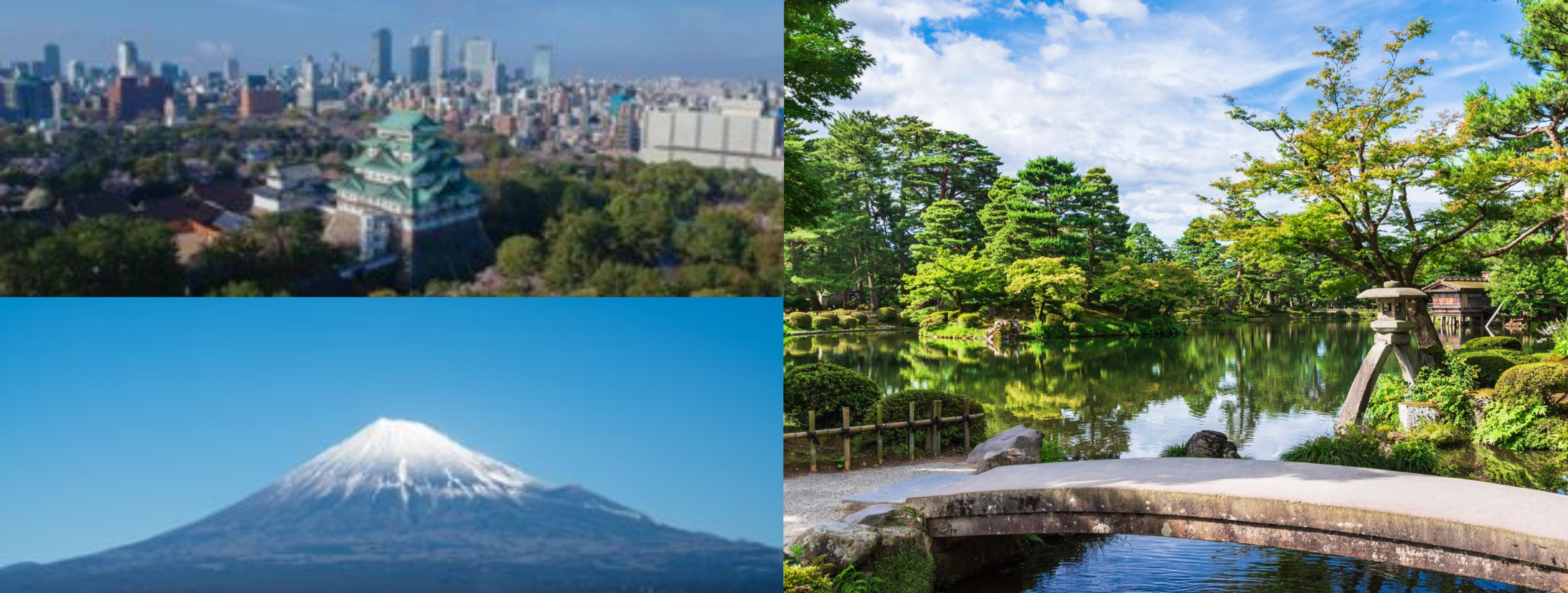 【2/27更新】東海・北陸エリアのイベント一覧