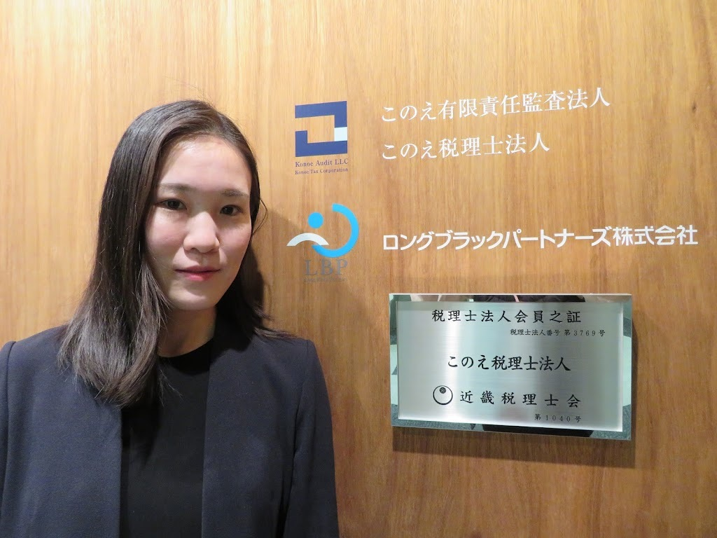 働きながら家庭も充実！お母さん社員のLBPライフとは？