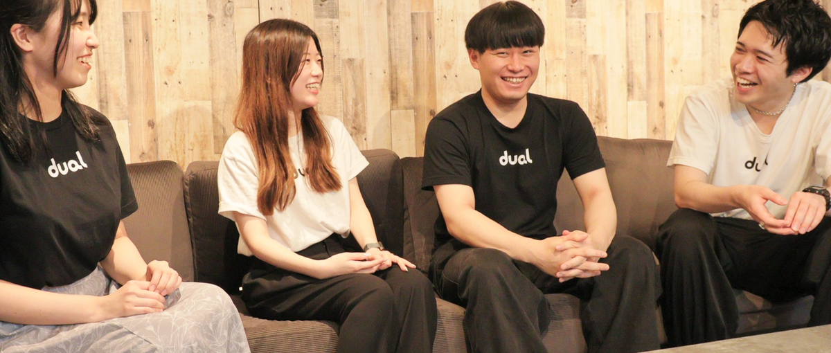 文理不問！💻26卒歓迎！自社開発×フルリモートで確実に成長できる環境