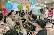 交流会「エンジニア横丁」