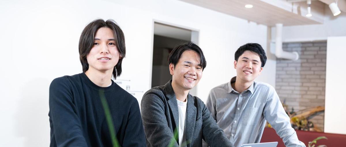 将来仕事で活かせるスキルを身につける！ミラスタでインターンシップ体験