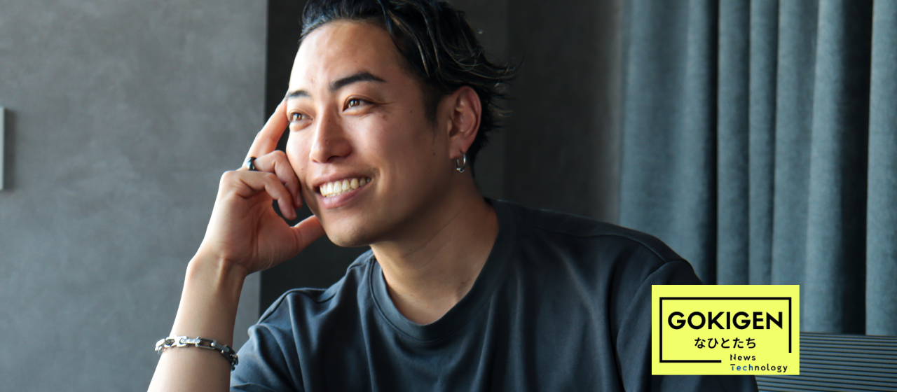 【NT社員インタビュー】映像制作チームを牽引する監督・高橋輝臣の仕事観