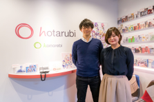  新たなトレンドを作り出せ！ゲームディレクター,プランナー募集！