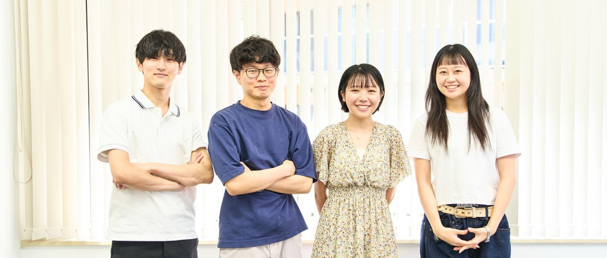 挑戦する人が経営を動かす！ベンチャー総合職募集