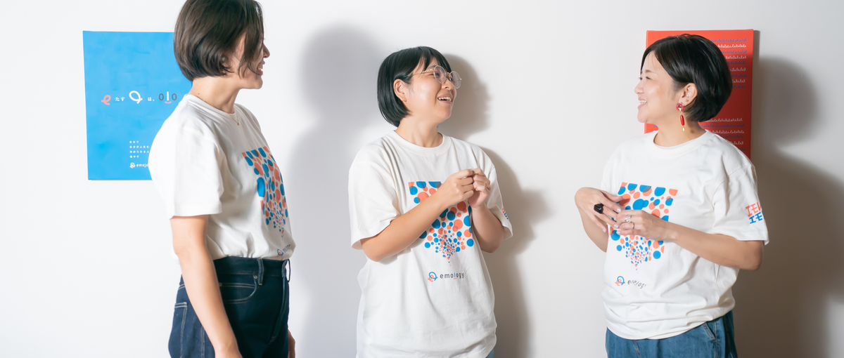 バナー制作デザイナー募集｜幅広い業種のバナー制作をしてみませんか？