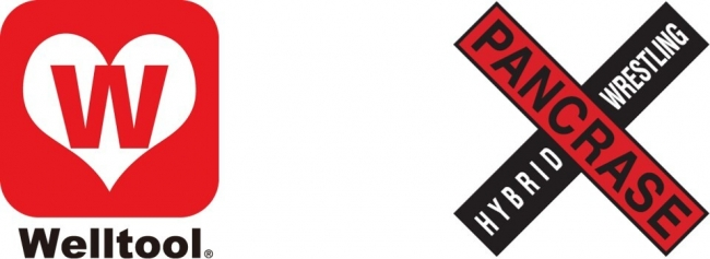 総合格闘技団体パンクラスの世界発信をサポート。～Welltool多言語ソリューションと総合格闘技団体パンクラスの世界発信～