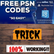 [%FREE%] PSN Codes  List Generator