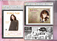 デザインイメージ