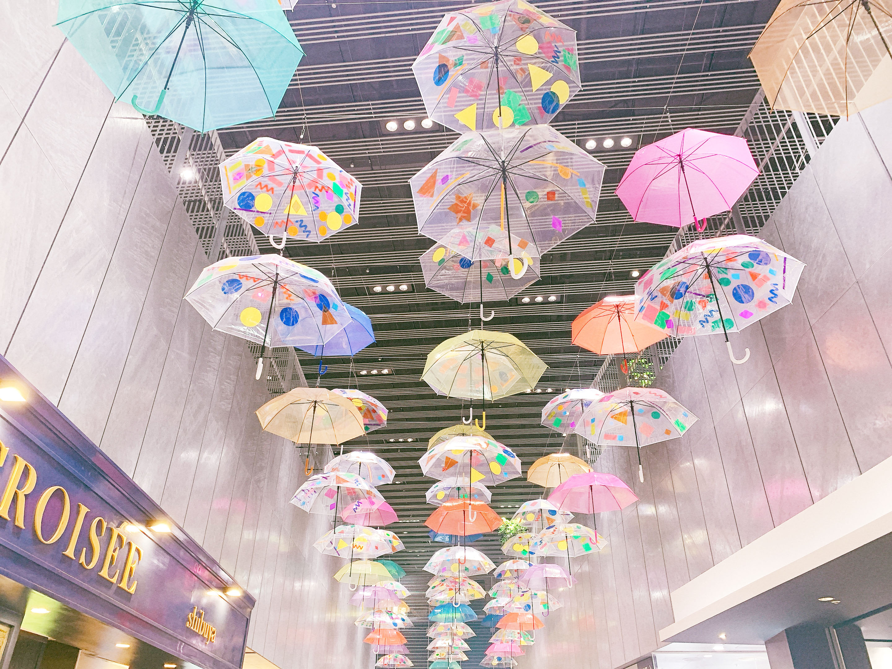 渋谷を歩こうVol.3　SHIBUYA STREAM編