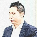 木下 康儀
