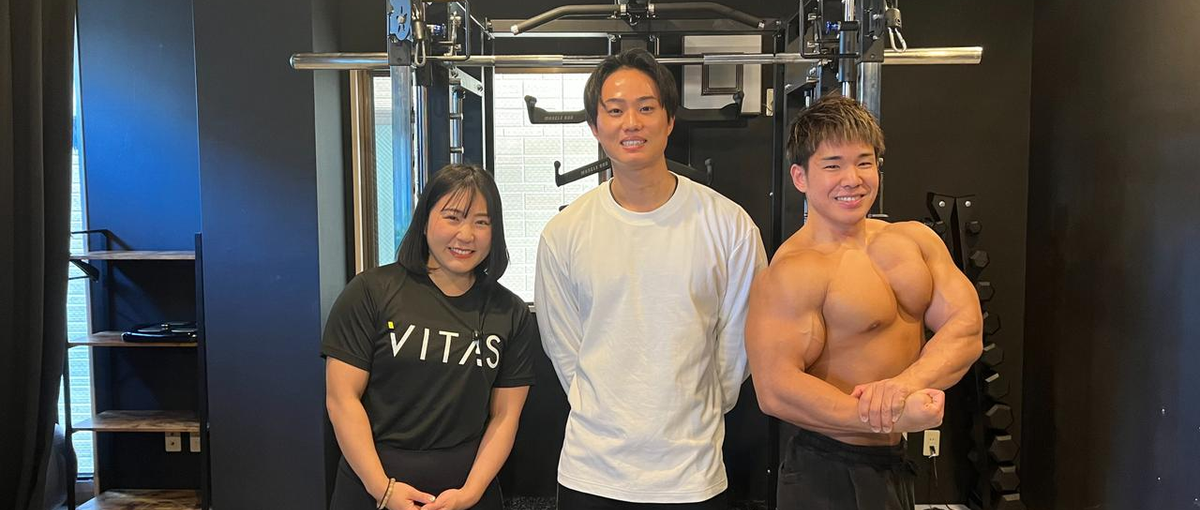 VITASを一緒につくるインターン募集！