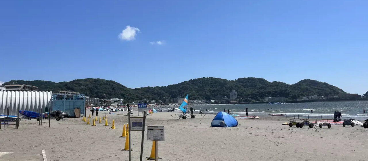 夏の開発合宿 in 逗子