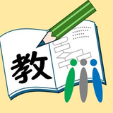 アイシンク 教育担当