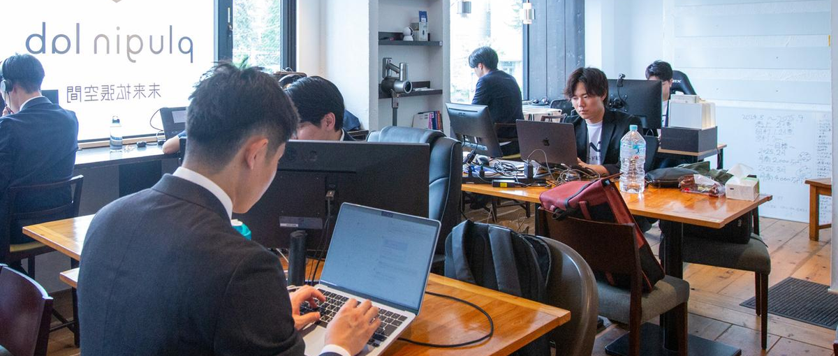  徒歩1分。京大生を中心に60名以上が在籍する、京都最大級の長期インターン