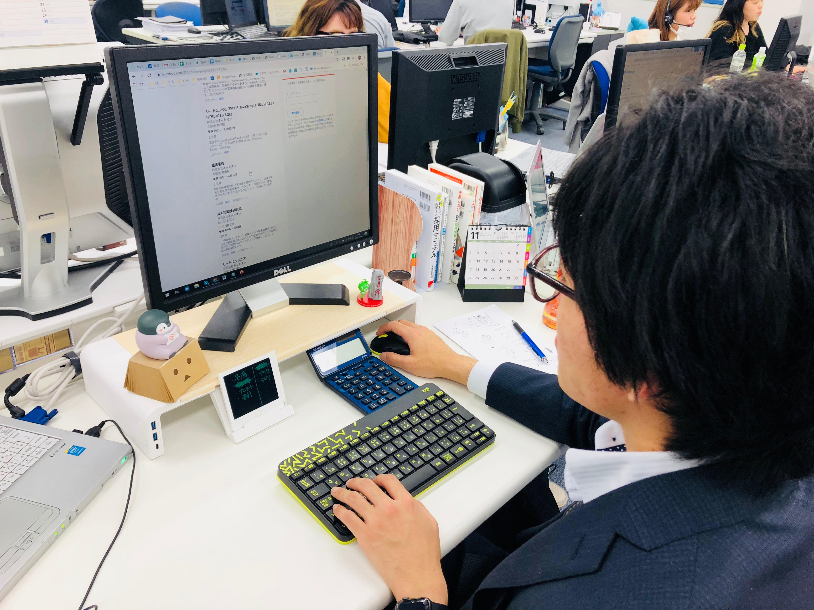 【社員インタビューVol.7】先輩に愛される新卒一年目の仕事観